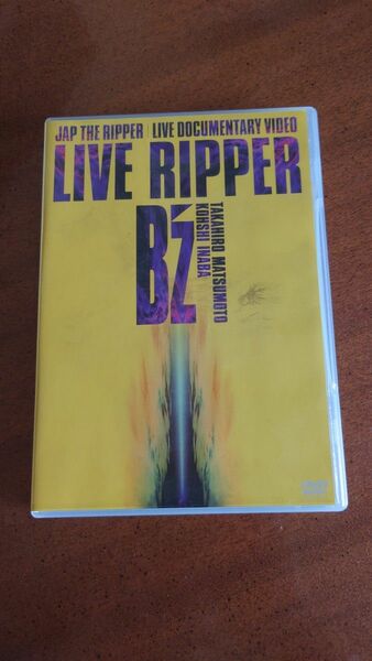 【DVD】B'z/LIVE RIPPER