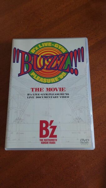 【DVD】B'z/\\"BUZZ!!\\"THE MOVIE