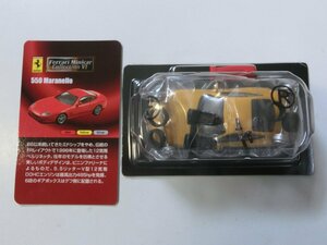 Kml_ZZm121／京商　Ferrari Minicar Collection VI　550 Maranello　組み立てキット・説明書（箱無・未組立）
