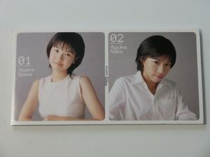 Kml_ZCZ102／BOURBON The Audition　1.澤亜佐美／2.奈良安由加　YELLOW （8cmシングルCD　非売品）