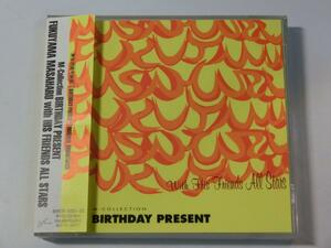 Kml_ZCA317／福山雅治：BIRTHDAY PRESENT （2CD、帯付き）