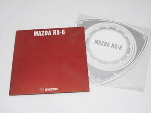 Glp_367493　車カタログ　MAZDA RX-8　