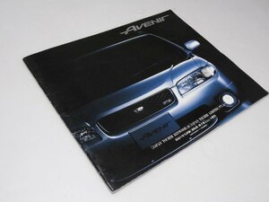 GLP_355322 Автомобильный каталог Nissan Avenir Japan Tourer Kenwood/Limited Debut Photo