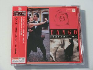 Kml_ZCC537／タンゴ ～ 魅惑のアルゼンチン・タンゴ名曲集 （国内CD　帯付き）