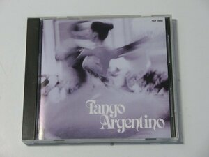 Kml_ZC1660／タンゴ・アルゼンチーノ　アルゼンチン・タンゴ名曲集 （国内CD）