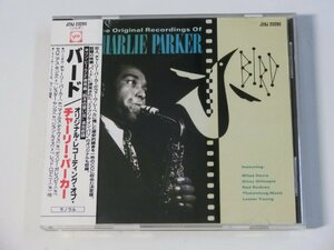 Kml_ZCC507／バード：オリジナル・レコーディング・オブ・チャーリー・パーカー（国内CD　帯付き）