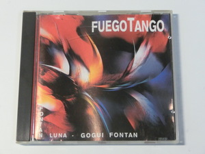 Kml_ZC3912　FUEGO TANGO：FONTAN LUNA／GOGUI FONTAN（輸入CD）ジャケ少難有