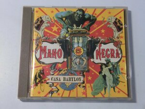 Kml_ZC4782／MANO NEGRA：CASA BABYLON （輸入CD）