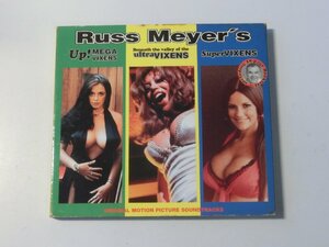 Kml_ZCk866／RUSS MEYER'S　Original Motion Picture Soundtracks （デジパック仕様　輸入盤）