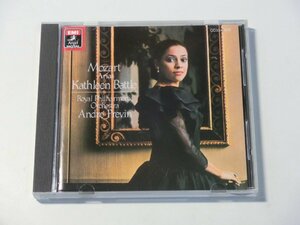 Kml_ZCD1580／モーツァルト：アリア集　キャスリーン・バトル （国内盤）