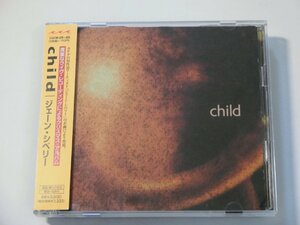 Kml_ZC3964／ジェーン・シベリー：チャイルド （2CD　国内盤　帯付き）