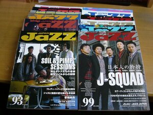 JAZZ JAPAN 2018年 1年間分 1月～12月号 12冊セット VOL88～99.