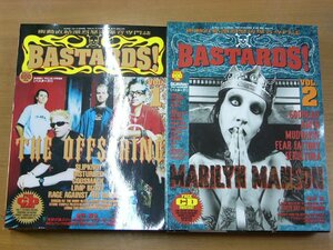 【CD付】BURRN!別冊 BASTARDS! VOL1～9 9冊セット.