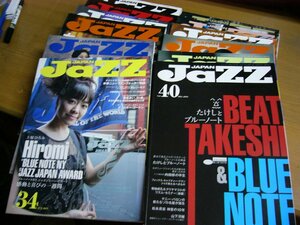 JAZZ JAPAN 2013年 1年間分 1月～12月号 12冊セット VOL29～40.