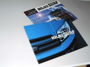 Glp_355427 automobile catalog TOYOTA HILUX SURF/ accessory catalog cover photograph. front one part .