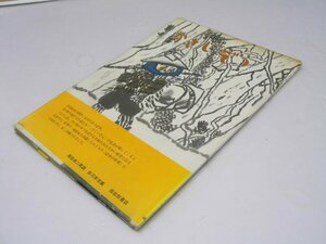 Glp_373844　かさじぞう　こどものとも傑作集　瀬田貞二.再話/赤羽末吉.画　