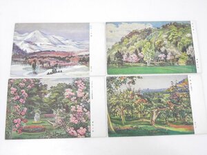 Glp_366543　北海道絵葉書　スキー札幌/花の円山/林檎園/つるばら咲く（付属植物園）絵画　柴野三郎.筆