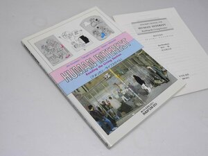 Glp_367736　アメリカン・ライフスタイル 英語総合教材　ジム・クヌーセン.著/楠本隆.他訳