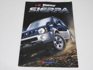 Glp_367408　車カタログ　SUZUKI Jimny 1.3L SIERRA　写真前斜景