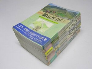 Glp_373342　北海道　夏山ガイド 1～6巻　全6冊揃　梅沢 俊・菅原靖彦・中川 潤.著