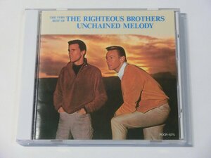 Kml_ZC9455／THE RIGHTEOUS BROTHERS：アンチェインド・メロディ　ベリー・ベスト・オブ・ライチャス・ブラザース （国内CD）