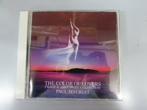 Mdr_ZCa0006 ポール・モーリア/THE COLOR OF LOVERS CHAGE&ASUKA MUSIC COLLECTION　