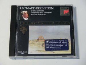 Kml_ZCD1370／ショスタコーヴィチ：交響曲第7番「レニングラード」　バーンスタイン/ニューヨークフィル　 （輸入CD）