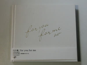 Kml_ZCk329／久川綾：for you for me　ハードカバー本（デジパック）仕様