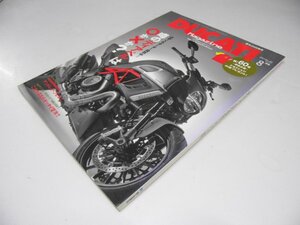 Glp_370514　DUCATI Magazine (ドゥカティ マガジン) 2011年 Vol.60　DUCATI MAGAZINE編集部