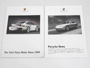 Glp_367313　外車カタログ　The 33rd Tokyo Motor Show 1999　PORSCHE　写真後景