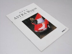 Glp_374669 foreign automobile catalog OPEL ASTRA Wagon cover front on .. model 