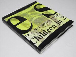 Glp_370380　Es : Mr.Children in 370 days　Mr.Children/小貫信昭.著