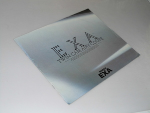 Glp_344928 car pamphlet NISSAN EXA Twin Cam Airy Coupe cover photograph. character only 