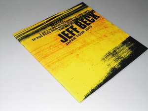 Glp_341741　コンサートパンフレット JEFF BECK Japan Tour 2005　ウドー音楽事務所.招聘