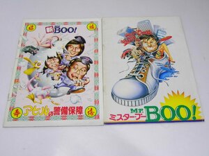 Glp_372054　Mr.BOO/新Mr.BOO!アヒルの警備保障　映画パンフ　マイケル・ホイ.監督・脚本・出演