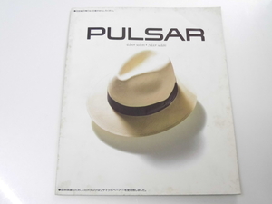Glp_334385　自動車カタログ NISSAN PULSAR　表写真.男帽子