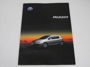 Glp_367254 foreign automobile catalog PEUGEOT photograph all .