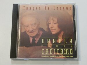 Kml_ZC9515／Varela canta Cadicamo：Tangos de Lengue （輸入CD）