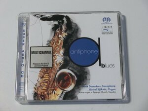 Kml_ZC5788／Arne Domnerus：Antiphone Blues （SACD　輸入盤）