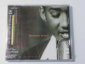 Kml_ZCA537| Diana * King :ta мех * The n*lavu( нераспечатанный CD записано в Японии )
