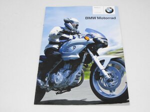 Glp_367154　外車二輪カタログ　BMW Motorrad　F-650CS～R-1200C.他11車種　写真前・乗車横景