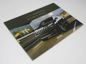 Glp_367299　外車カタログ　Jeep CHEROKEE Buyer’s Guide　写真全景