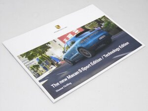 Glp_367247　外車カタログ　PORSCHE The new Macan S Sport Edition/Technology Edition　写真後全景