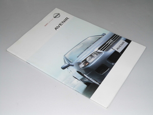 Glp_340402 car catalog NISSAN AVENIR/Parts catalog cover photograph. front . one part 