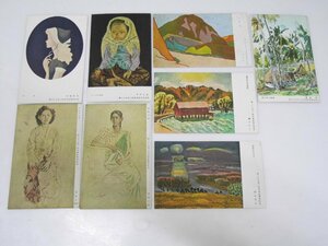 Glp_366581　絵葉書 第二十九回二科美術展覧会出品　東郷青児/熊谷守一宮本三郎.3枚/鍋井克之.2枚.他筆　栗原信.2枚/高岡徳太郎.2枚.他6名