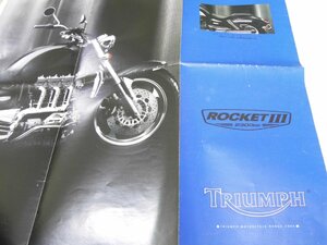 Glp_367055 motorcycle catalog TRIUMPH ROCKET III 2300cc one side poster width .