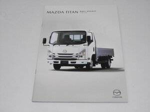 Glp_367487　車カタログ　MAZDA Titan 平ボディ/ダブルキャブ 1.75ｔ～4.6ｔ　写真全景