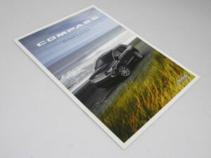 Glp_367307　外車カタログ　Jeep COMPASS Buyer’s Guide　写真全景