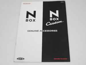 Glp_367381　車カタログ　HONDA N BOX/Custom Genuine Accessories　