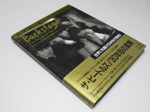 Glp_370708　ザ・ビートルズ/もうひとつの顔 : It was thirty years ago today　T・スペンサー.著・写真/斎藤早苗.訳